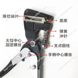 Steel Luminous Letter Billboard Punching Pliers for Metal Iron Aluminum Edge Smooth Burrless round Hole Ope 1pcs