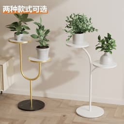 Flower Stand Living Room Floor-to-ceiling Movable Wrought Iron Light Luxury Rock Slab Succulent Green Dill Flower Stand