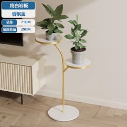 Flower Stand Living Room Floor-to-ceiling Movable Wrought Iron Light Luxury Rock Slab Succulent Green Dill Flower Stand