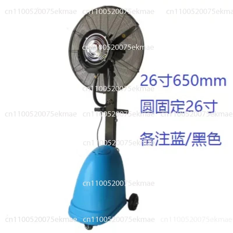 Mist-spraying Electric Fan, Industrial-grade Fan with Misting and Cooling Function