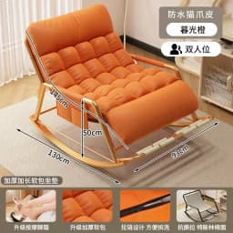 Double Rocking Chair Adults Casual Sleeping for Home Use, Nap Lounge Chair Balcony Living Room Lazy Person Leisure Chair