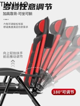 Europe Fishing Chair кресло для рыбалки Foldable стул для рыбалки Folding кресло рыболовное Portable sedia da pesca Camping