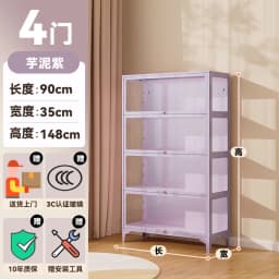 LEGO Figure Display Cabinet Iron Bookcase with Glass Door Millet Blind Box Storage Showcase Dust Storage Cabinet