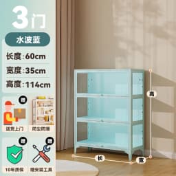 LEGO Figure Display Cabinet Iron Bookcase with Glass Door Millet Blind Box Storage Showcase Dust Storage Cabinet