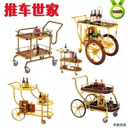 Cake Trolley Stainless Steel Dining Cart KTV Wine Hotel Service Tea Cart Three Layers, Snack Delivery Cart