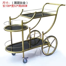 Cake Trolley Stainless Steel Dining Cart KTV Wine Hotel Service Tea Cart Three Layers, Snack Delivery Cart