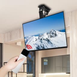 Mction Electric Motorized Flip Down Ceiling TV Mount Remote Control Drop Down TV Lift TV Ceiling Mount Bracket Motorized