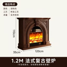 French vintage solid wood mantel/entrance cabinet small apartment living room fire/fireplace cabinet decorative cabinet sideboar