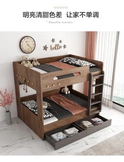 *-For upper and lower beds Parallel high and lower beds Students Double upper and lower bunk Small apartment with the same