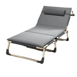Multi Functional Portable Marching Bed, Adjustable Office and Leisure Chair, 75cm Large Bed Surface, Lunch Break Folding Bed