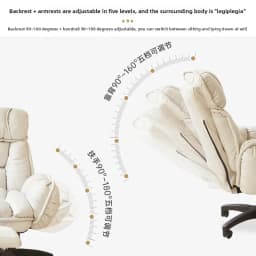 Computer Chair, Sedentary Office Chair, Reclining Boss Chair, Bedroom Desk Chairs, Lazy Person Swivel Chairs, Home Sofa Chairs