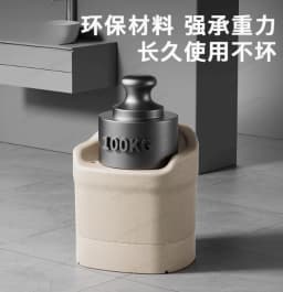 Shower Chair for Elderly & Pregnant Women, Anti Slip Bath Seat for Bathroom, Adjustable Height Shower Stool for Safety