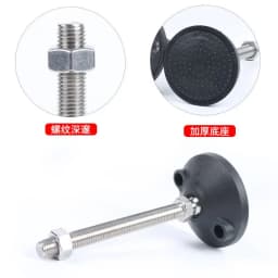 1Pcs M8 M10 M12 M16 M20 M24 304 Stainless Steel Nylon Universal Foot Cup Adjustable Support Feet D40-D100 Rotatable Foot Pad