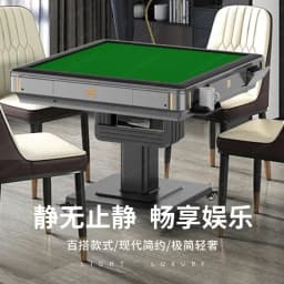 2025 New Fully Automatic Foldable Heated Mahjong Table Dual-Use Intelligent Household Dining Game Machine