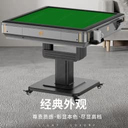 2025 New Fully Automatic Foldable Heated Mahjong Table Dual-Use Intelligent Household Dining Game Machine