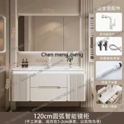 YL17 Integrated Storage Bathroom Cabinet Organized Oak Wood Shower Organizer Bathroom Cabinet Makeup Mirror Mobile Bagno Furnitu