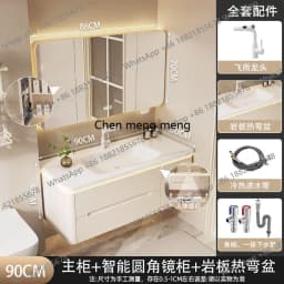YL17 Integrated Storage Bathroom Cabinet Organized Oak Wood Shower Organizer Bathroom Cabinet Makeup Mirror Mobile Bagno Furnitu