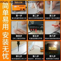 Electric Rodent Killing Machine for Power Capture High-Efficiency Electronic Pest Control Device