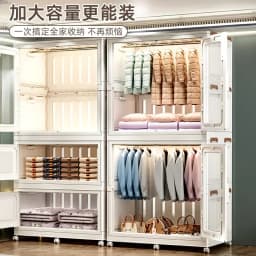 D9Storage Cabinet Adult Wardrobe Giant Storage Box Household Children's Wardrobe Locker