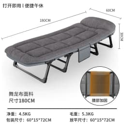 American Style Sturdy Folding Bed, Portable Adult Fold Up Bed for Office Napping, No Assembly Required