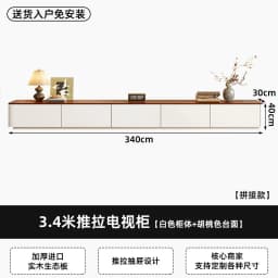 Modern Luxury Tv Stands Living Room Wood Universal Designer Organizer Storage Tv Table Drawers Muebles Para Tv Trendy Furniture
