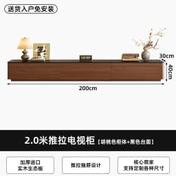 Modern Luxury Tv Stands Living Room Wood Universal Designer Organizer Storage Tv Table Drawers Muebles Para Tv Trendy Furniture