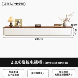 Modern Luxury Tv Stands Living Room Wood Universal Designer Organizer Storage Tv Table Drawers Muebles Para Tv Trendy Furniture