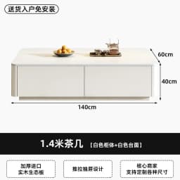 Modern Luxury Tv Stands Living Room Wood Universal Designer Organizer Storage Tv Table Drawers Muebles Para Tv Trendy Furniture