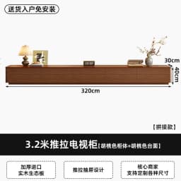 Modern Luxury Tv Stands Living Room Wood Universal Designer Organizer Storage Tv Table Drawers Muebles Para Tv Trendy Furniture