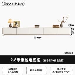 Modern Luxury Tv Stands Living Room Wood Universal Designer Organizer Storage Tv Table Drawers Muebles Para Tv Trendy Furniture