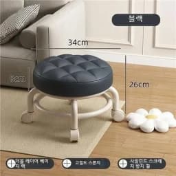 Round Low Rolling Stool with Universal Casters, Mobile Seat for Kids Shoe Changing Home