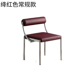 Designer Vintage Bauhaus Dining Chair Light Luxury High End Cafe Table Backrest Seat Retro Modern Comfort Decor Furniture