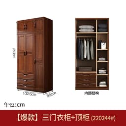 Long Wooden Cabinet Wardrobe Brown Heavy Duty Cheap Modern Drawer Wardrobe Bedroom Modern Armadio Guardaroba House Furniture