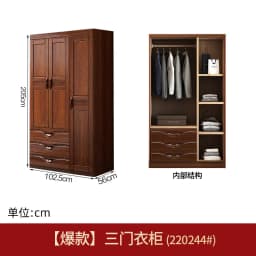 Long Wooden Cabinet Wardrobe Brown Heavy Duty Cheap Modern Drawer Wardrobe Bedroom Modern Armadio Guardaroba House Furniture