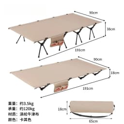 Outdoor Camping Folding Cot Portable Aluminum Bed 90cm Width Light Design For Travel Camping Home Daily Napping