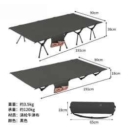 Outdoor Camping Folding Cot Portable Aluminum Bed 90cm Width Light Design For Travel Camping Home Daily Napping
