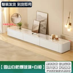 Minimalist Premium Tv Stands Italian Modern Beauty Floor Tv Stands Glamour Beauty Muebles De Salón Tv Furniture For Living Room
