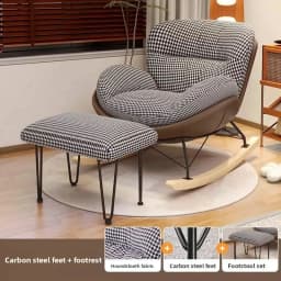 Lazy, Sofa, Home, Rocking Chair, Balcony, Living Room, Bedroom, Leisure, Chair, Recliner, Outdoor, Courtyard, Bird's Nest
