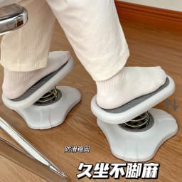 Office Footstool, Anti Cross Legged Artifact Under Desk, Workstation with Adjustable Spring Footrest,Stools & Ottomans,Furniture