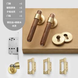 North American Black Walnut Indoor Bedroom Door Lock Solid Wood Door Universal Magnetic Silent Door Lock