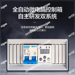 Fish Pond Water Treatment Machinery Micro Drum Filter Koi Pond Biological Filtration System Microfiltration Machine for