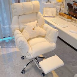 Computer Chair, Comfortable, Sedentary, Home, Lazy, Sofa, Bedroom, Desk, Dormitory, Sitting, Reclining, Back Chair, Office Chair