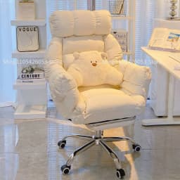 Computer Chair, Comfortable, Sedentary, Home, Lazy, Sofa, Bedroom, Desk, Dormitory, Sitting, Reclining, Back Chair, Office Chair