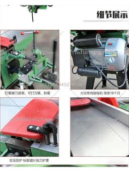 Multifunctional Woodworking Machine — Table Saw, Planer, Jointer with Mobile Push Table, Heavy-Duty Portable Power Tool