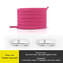 New Magnetic Lock Shoelaces Elastic No tie Shoe laces Rainbow Sneakers Laces Kids Adult Lazy Shoelace One Size Fits All Shoes