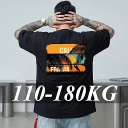 Plus Size Men's T-shirt 100% Cotton Versatile Daily Tees Casual Sweat-absorbing Breathable Short Sleeve Tops Male Clothing 7XL