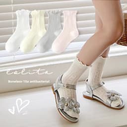 4 Pairs Summer Girls Socks Sweet Princess Breathable Solid Color Seamless Candy Color