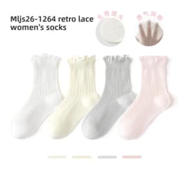 4 Pairs Summer Girls Socks Sweet Princess Breathable Solid Color Seamless Candy Color