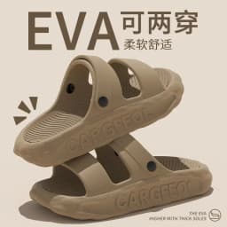 Men's 2026 Summer Outdoor Slippers Non Slip Thick Bottom EVA Slides Men Comfortable Soft Sole Sport Sandals Fishing Shoes 38-45