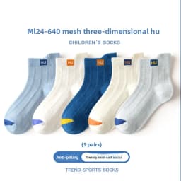 5 Pairs Boys Summer Socks Thin Cotton Sport Mesh Breathable Kids Mid Crew Socks Letter Trendy